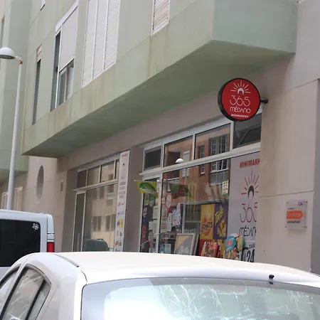 Vv Sur דירה אל מדאנו